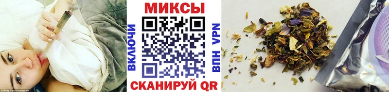 Бутират жидкий экстази  Купить где  Порхов 