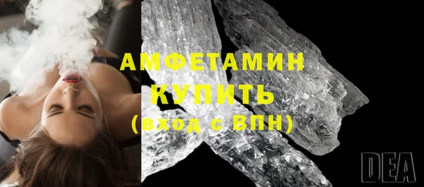 бутират Белоозёрский
