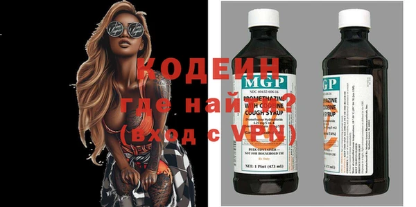 спиды Баксан