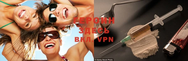 дурь Белокуриха