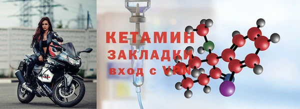 дурь Белокуриха