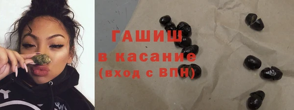 дурь Белокуриха
