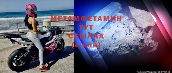 бутират Белоозёрский