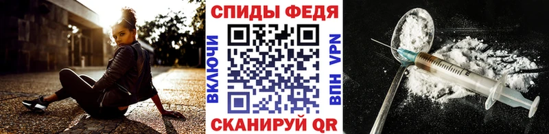 Метамфетамин витя  Купить где  Порхов 